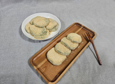 쑥콩찰떡 50g x 36알